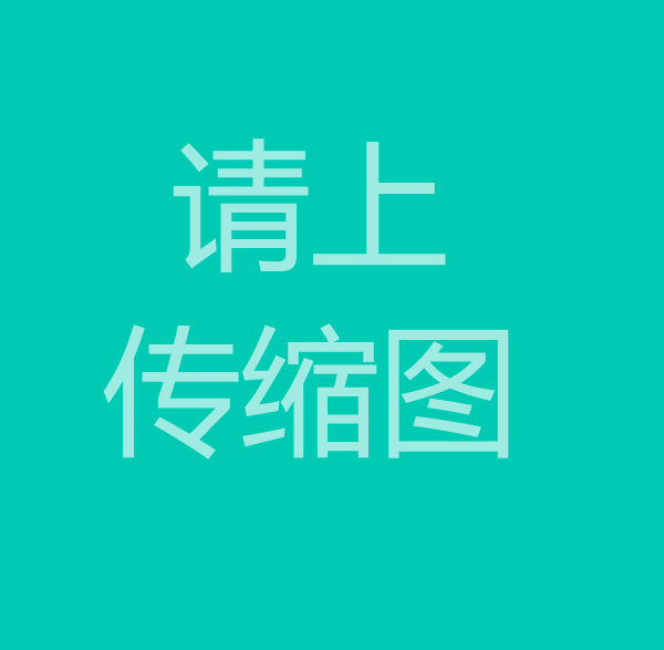 鈑金加工對激光切割的需求