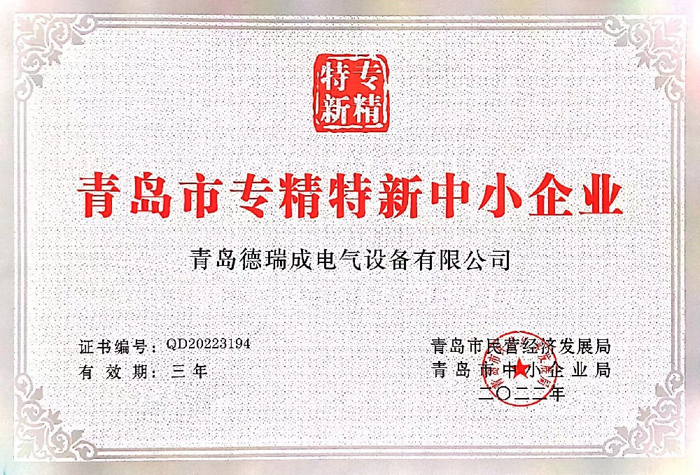 微信圖片_20230728163430.jpg